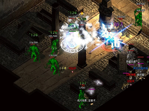 搜服一二三新开传奇：冲级大赛拿第一的技巧