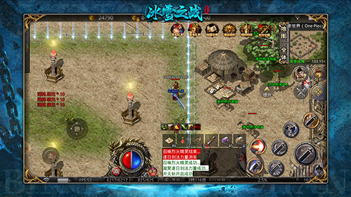 sf123传奇私服：0元党如何玩出高战力