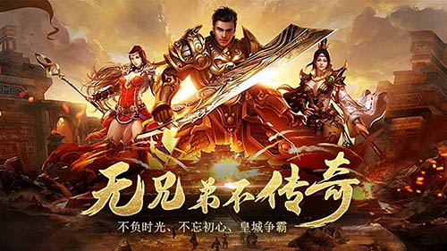 sf123发布网：BOSS之家进入条件与收益分析